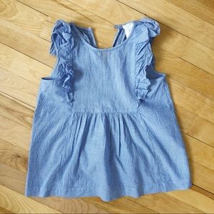 Kids J. Crew Pinstripe Ruffle Tank Top - Size 6-7